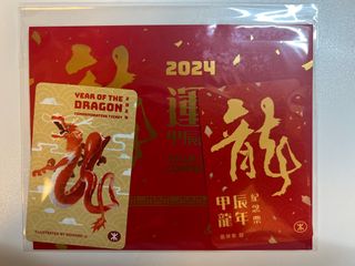 （分類：）位於 。 由 kwan889 提交（商品編號 1298541570，圖片 1）。簡介： 。
