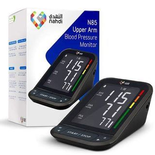 Nahdi Blood Pressure Monitor Arm Wide Cuff N85