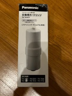 (Category: ) located in . Submitted by christopherccc (Listing ID 1298569833, Image 1). Description: .