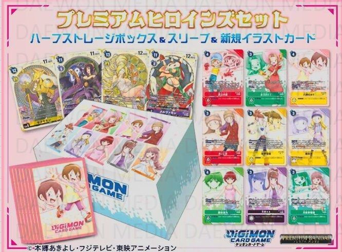 lorcana first chapter booster box price Lorcana TCG First Edition Booster Box