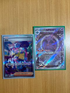 （分類：）位於 。 由 yogi56789 提交（商品編號 1298617288，圖片 1）。簡介： 。