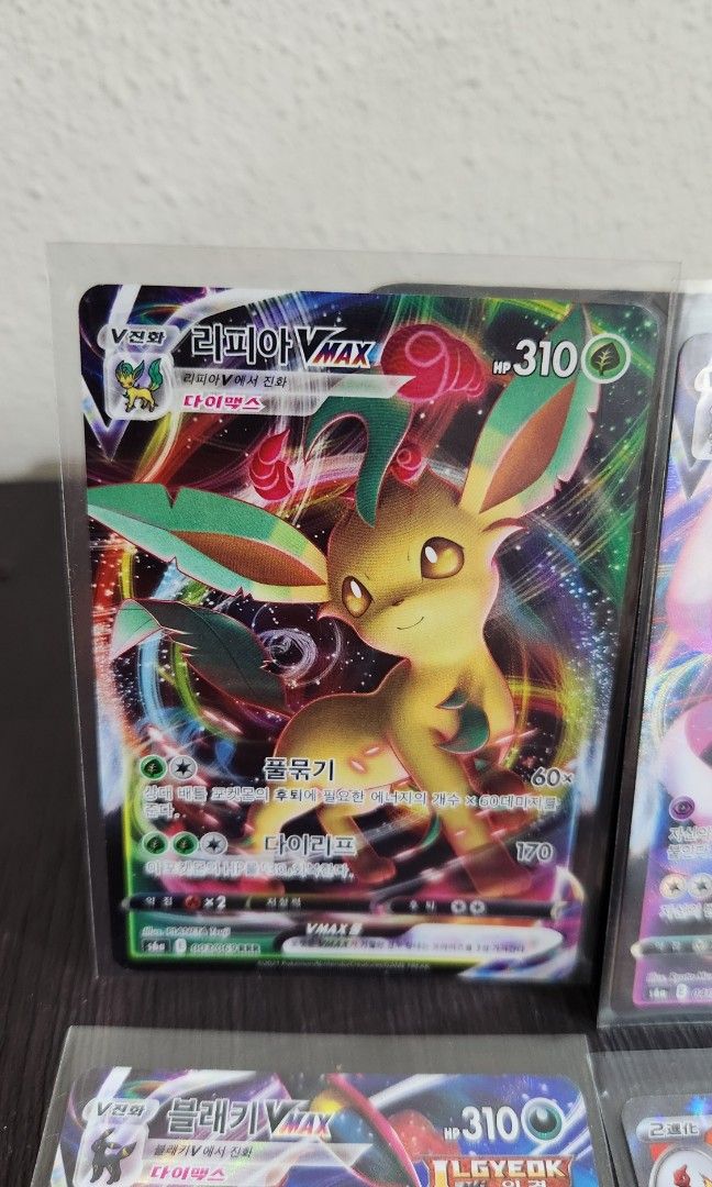 300 health pokemon cards 3 Pokmon Card Vmax Bundle - All HP or Higher - No Duplicates - Vmax Booster Pack, Toys & Games discover even more awesome Pokemon inside a big stack of 10 booster packs! The Pokmon Trading Card Game