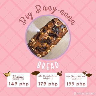 8x4" Banana cake / loaf / bread in classic, with walnuts or chocolate (Polaris' Oven made-to-order Big Bang-nana Bread)