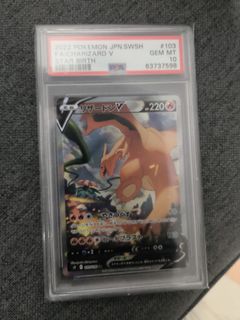 (Category: ) located in . Submitted by g-arts (Listing ID 1298604415, Image 1). Description: .