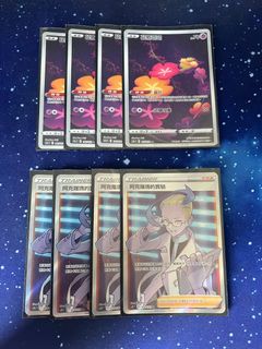 （分類：）位於 。 由 ronbay 提交（商品編號 1298510506，圖片 1）。簡介： 。