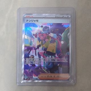 （分類：）位於 。 由 kusoseller 提交（商品編號 1298600460，圖片 1）。簡介： 。