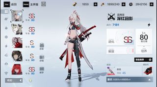 (Category: ) located in . Submitted by roxxysan (Listing ID 1298594560, Image 1). Description: .