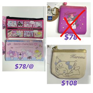 （分類：）位於 。 由 kukuhouse 提交（商品編號 1145513700，圖片 1）。簡介： 。