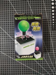 SEGA Astro City Joystick Keychains