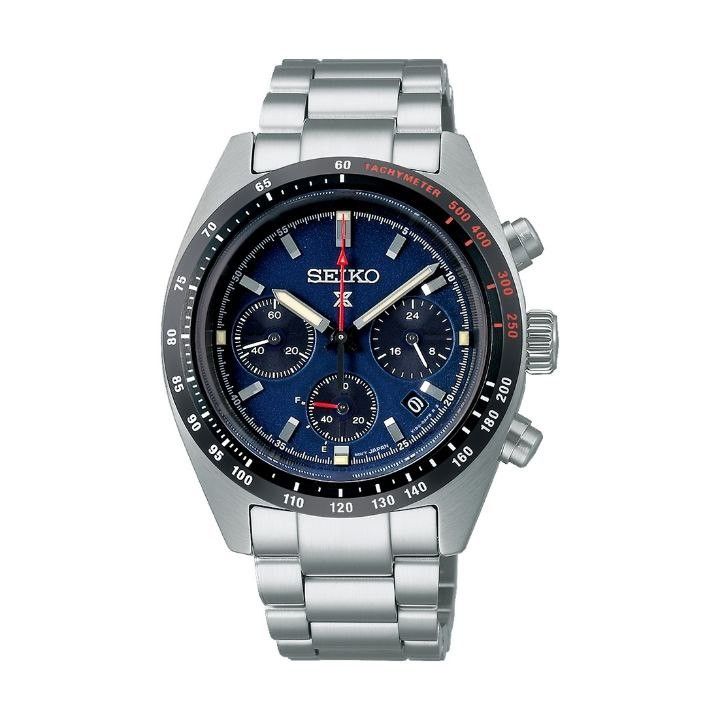 Harga seiko solar chronograph online