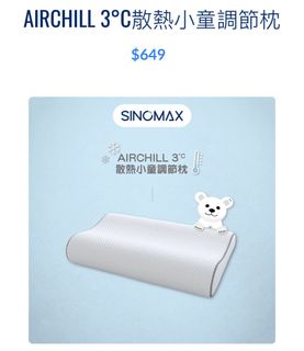 （分類：）位於 。 由 alyan618 提交（商品編號 1298569394，圖片 1）。簡介： 。