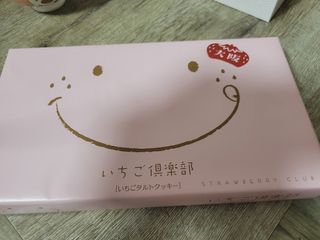 （分類：）位於 。 由 ballball2 提交（商品編號 1298603849，圖片 1）。簡介： 。