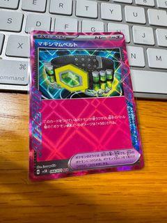 (Category: ) located in . Submitted by adrianhow87 (Listing ID 1298591484, Image 1). Description: .