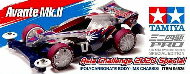 TAMIYA MINI 4WD SERIES AVANTE MK II ASIA CHALLENGE 2020