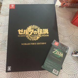The Legend of Zelda Tears of the Kingdom Collectors Edition (Free: Keyholder)