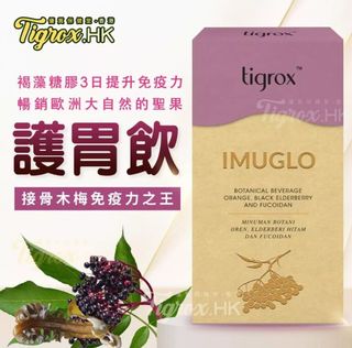 （分類：）位於 。 由 hktbnet 提交（商品編號 1226418081，圖片 1）。簡介： 。