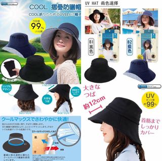 （分類：）位於 。 由 xxm__ 提交（商品編號 1298604258，圖片 1）。簡介： 。