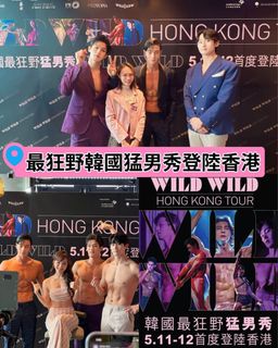 （分類：）位於 。 由 wing___1013 提交（商品編號 1298776875，圖片 1）。簡介： 。