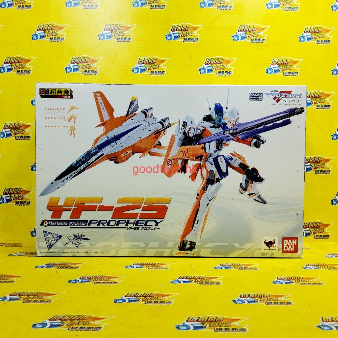 中古已開封已變黃BANDAI 超時空要塞F MACROSS F DX 超合金GE-65 YF-25