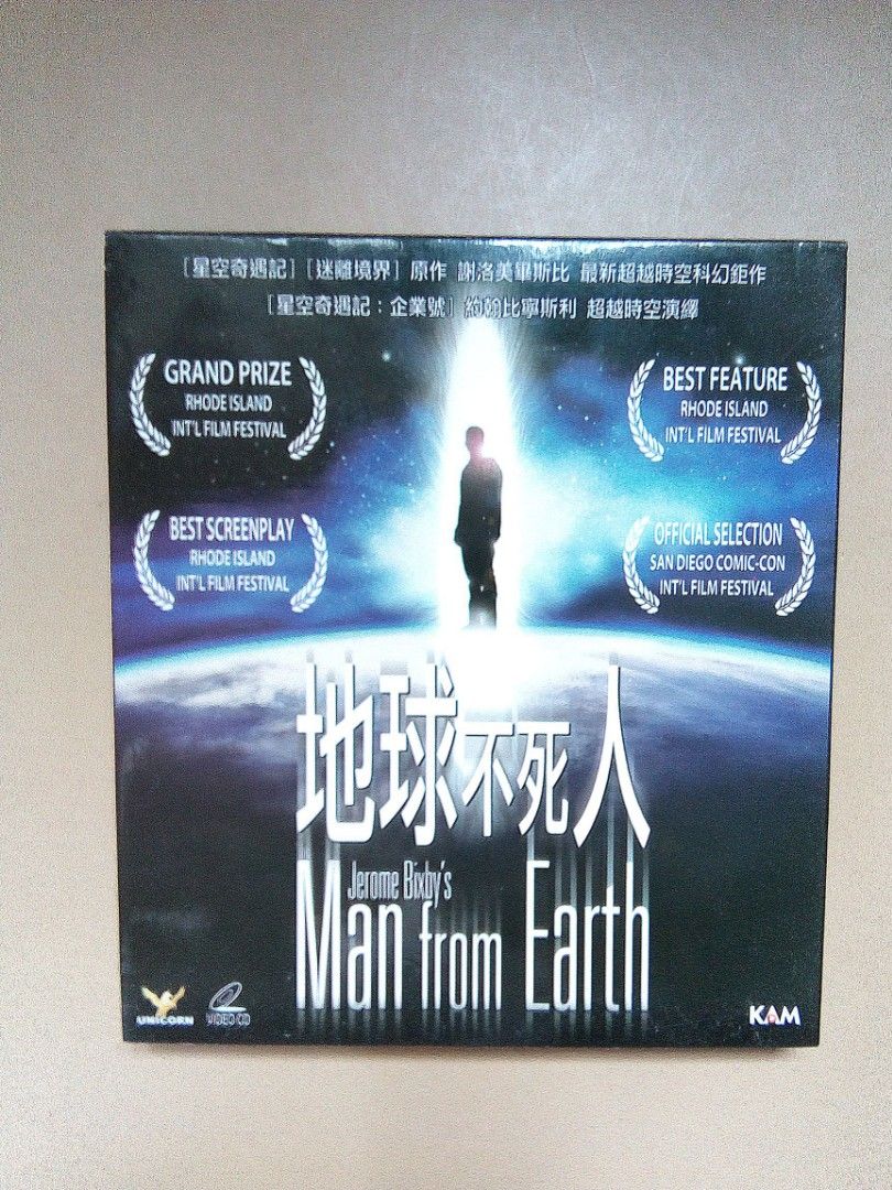 2VCD 外語片<地球不死人> Man from Earth, 興趣及遊戲, 音樂、樂器 