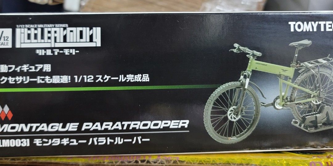 Montague hummer bike cheap
