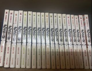 （分類：）位於 。 由 othani_17 提交（商品編號 1298751967，圖片 1）。簡介： 。