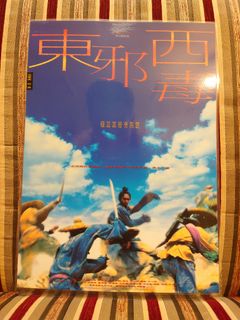 （分類：）位於 。 由 arlap1995 提交（商品編號 1298681175，圖片 1）。簡介： 。