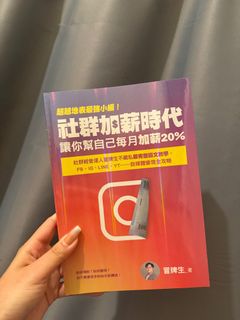 （分類：）位於 。 由 doremidokyeom 提交（商品編號 1298738223，圖片 1）。簡介： 。