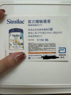 （分類：）位於 。 由 caca_18 提交（商品編號 1298663076，圖片 1）。簡介： 。