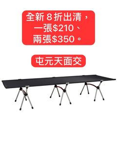 （分類：）位於 。 由 kahotam 提交（商品編號 1298740613，圖片 1）。簡介： 。