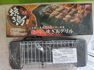 （分類：）位於 。 由 goleelee 提交（商品編號 1298702370，圖片 1）。簡介： 。