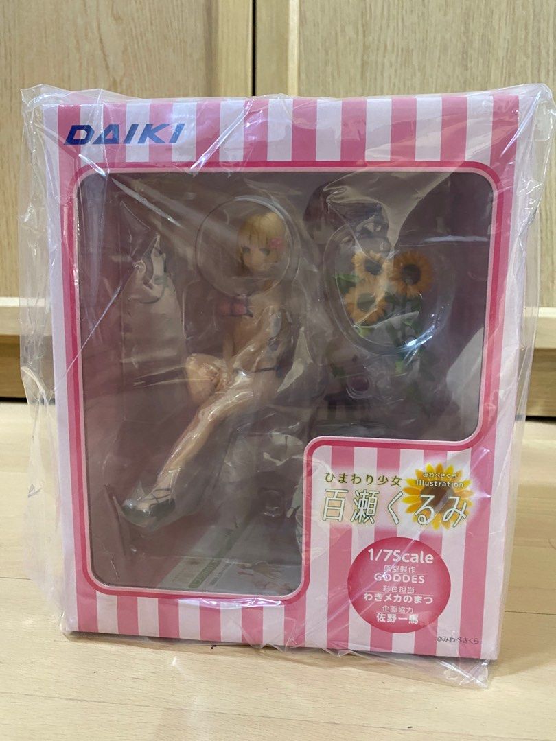 ひまわり少女 百瀬くるみ 1/7スケール ダイキ工業