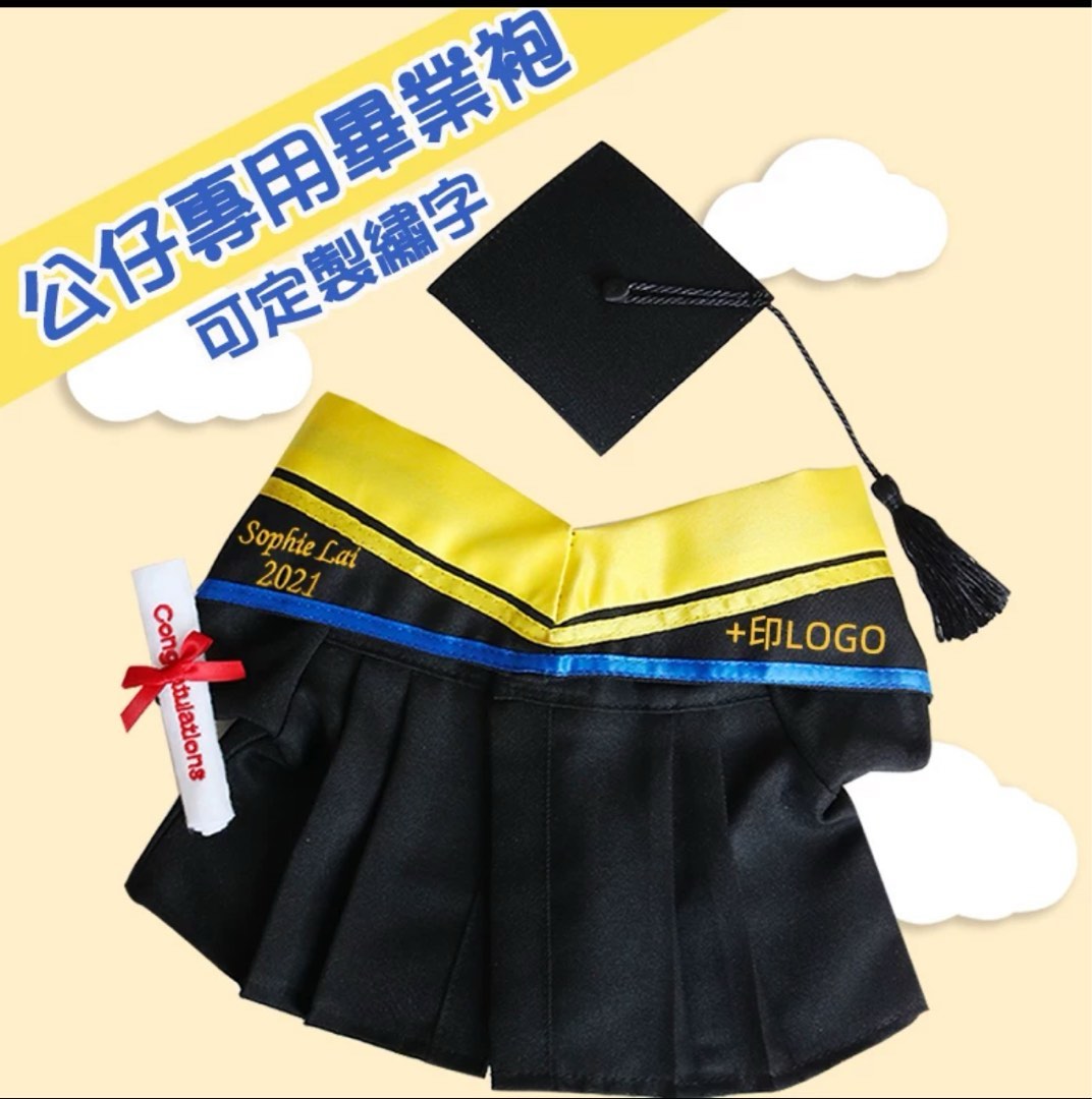 （分類：）位於 。 由 happy.elly.graduation 提交（商品編號 1298688515，圖片 1）。簡介： 。