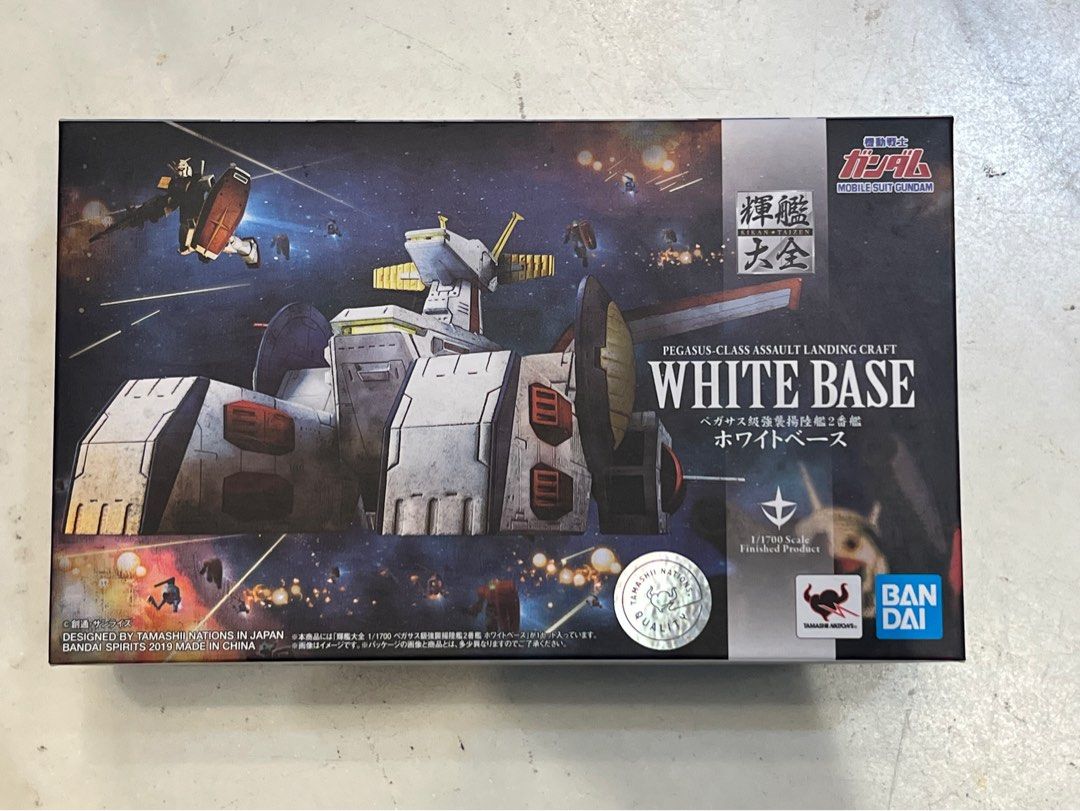 全新日版輝艦大全White Base 木馬號白色基地高達Gundam, 興趣及遊戲, 玩具& 遊戲類- Carousell