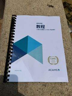 （分類：）位於 。 由 bowman1440 提交（商品編號 1297653191，圖片 1）。簡介： 。