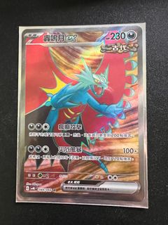 （分類：）位於 。 由 vincent00118 提交（商品編號 1298717219，圖片 1）。簡介： 。