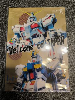 （分類：）位於 。 由 jpcutedolls 提交（商品編號 1298685274，圖片 1）。簡介： 。