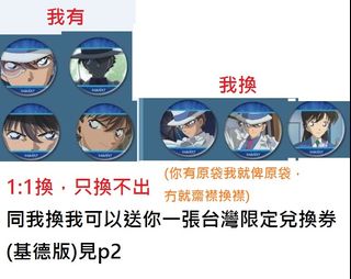 （分類：）位於 。 由 lovesuga1000 提交（商品編號 1298650227，圖片 1）。簡介： 。