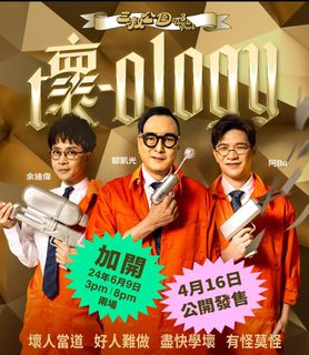 （分類：）位於 。 由 Mrs.Elle 提交（商品編號 1298651831，圖片 1）。簡介： 。