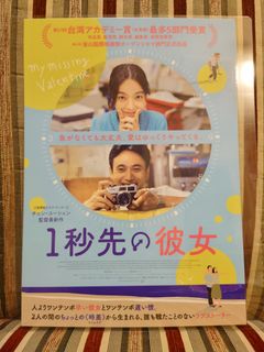 （分類：）位於 。 由 arlap1995 提交（商品編號 1298697778，圖片 1）。簡介： 。