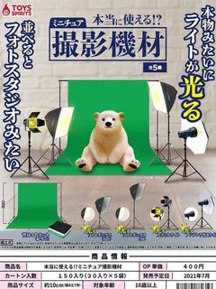 （分類：）位於 。 由 bryanwww 提交（商品編號 1298741033，圖片 1）。簡介： 。