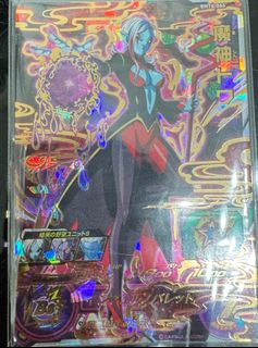 （分類：）位於 。 由 timtifj 提交（商品編號 1298732916，圖片 1）。簡介： 。