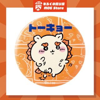 （分類：）位於 。 由 mo6_store 提交（商品編號 1298781102，圖片 1）。簡介： 。