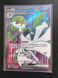 （分類：）位於 。 由 vincent00118 提交（商品編號 1298715983，圖片 1）。簡介： 。
