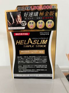 （分類：）位於 。 由 sk665 提交（商品編號 1298646817，圖片 1）。簡介： 。