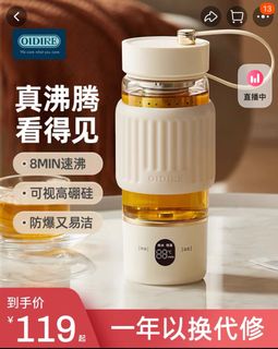 （分類：）位於 。 由 yyysmart 提交（商品編號 1298725224，圖片 1）。簡介： 。