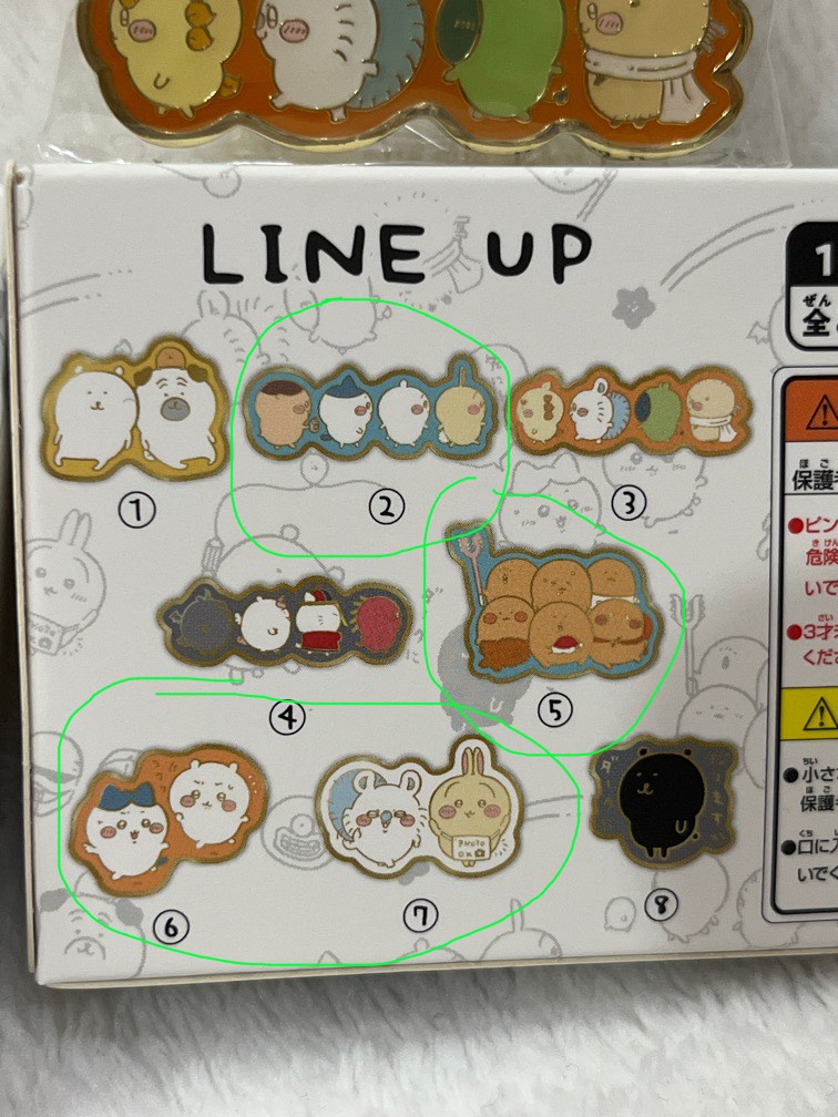 求換🥲ナガノ展 盲抽襟章pin jokebear chiikawa62863124916609111