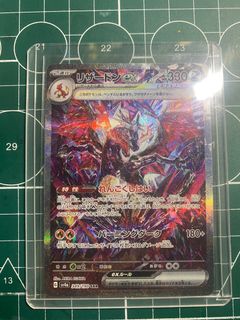 （分類：）位於 。 由 hoganboi 提交（商品編號 1298752992，圖片 1）。簡介： 。