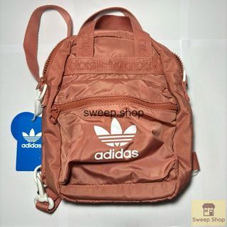 Adidas Mini Backpack / Slingbag