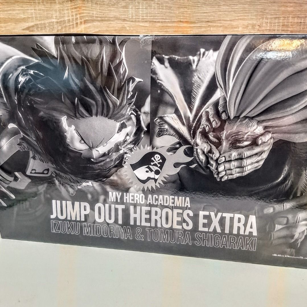 僕のヒーローアカデミア ジャンプアウトヒーローズエクストラ Amazon.co.jp: 僕のヒーローアカデミア JUMP OUT HEROES EXTRA
